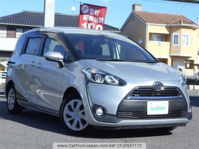 toyota sienta 2015 -TOYOTA--Sienta DBA-NSP170G--NSP170-7008260---TOYOTA--Sienta DBA-NSP170G--NSP170-7008260- image 1