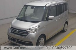 nissan dayz-roox 2019 -NISSAN--DAYZ Roox B21A-0610863---NISSAN--DAYZ Roox B21A-0610863-