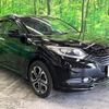 honda vezel 2015 quick_quick_RU3_RU3-1119966 image 15