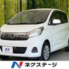 nissan dayz 2018 -NISSAN--DAYZ DBA-B21W--B21W-0478070---NISSAN--DAYZ DBA-B21W--B21W-0478070- image 1