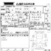 toyota isis 2012 -TOYOTA--Isis ZGM10G-0040596---TOYOTA--Isis ZGM10G-0040596- image 3