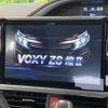 toyota voxy 2016 -TOYOTA--Voxy DBA-ZRR80W--ZRR80-0262372---TOYOTA--Voxy DBA-ZRR80W--ZRR80-0262372- image 5