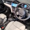 mini mini-others 2022 -BMW--BMW Mini 3BA-WJ20MW--WMW42DL0803P39014---BMW--BMW Mini 3BA-WJ20MW--WMW42DL0803P39014- image 15