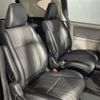 honda freed 2019 CFJ1579775 image 13