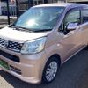 daihatsu move 2015 -DAIHATSU--Move LA150S--0040212---DAIHATSU--Move LA150S--0040212- image 27