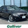 bmw 3-series 2016 -BMW--BMW 3 Series LDA-3D20--WBA8B56020NT31809---BMW--BMW 3 Series LDA-3D20--WBA8B56020NT31809- image 1
