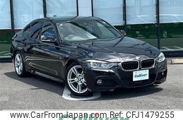 bmw 3-series 2016 -BMW--BMW 3 Series LDA-3D20--WBA8B56020NT31809---BMW--BMW 3 Series LDA-3D20--WBA8B56020NT31809-