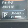 nissan roox 2020 -NISSAN--Roox 5AA-B44A--B44A-0010271---NISSAN--Roox 5AA-B44A--B44A-0010271- image 3