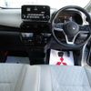 mitsubishi ek-x-ev 2022 CFJ1739292 image 6
