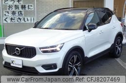 volvo xc40 2018 quick_quick_DBA-XB420XC_YV1XZACMCK2077785