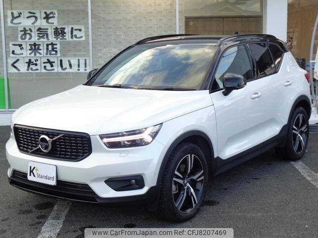 volvo xc40 2018 quick_quick_DBA-XB420XC_YV1XZACMCK2077785 image 1