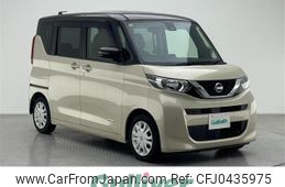 nissan roox 2020 -NISSAN--Roox 5AA-B44A--B44A-0022744---NISSAN--Roox 5AA-B44A--B44A-0022744-