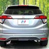 honda vezel 2014 -HONDA--VEZEL DAA-RU4--RU4-1014971---HONDA--VEZEL DAA-RU4--RU4-1014971- image 16