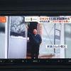 honda n-box 2017 CFJ1717848 image 16