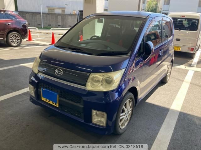 daihatsu move 2009 -DAIHATSU--Move DBA-L175S--L175S-0238512---DAIHATSU--Move DBA-L175S--L175S-0238512- image 2