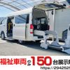 toyota hiace-van 2019 quick_quick_CBF-TRH200K_TRH200-0306729 image 1