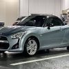 daihatsu copen 2015 -DAIHATSU--Copen DBA-LA400K--LA400K-0008525---DAIHATSU--Copen DBA-LA400K--LA400K-0008525- image 22