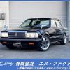 nissan cedric 1996 GOO_JP_700102009130221214005 image 1