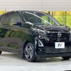 nissan dayz 2023 CFJ1625581 image 16