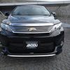 toyota harrier 2016 -TOYOTA--Harrier DAA-AVU65W--AVU65-0041874---TOYOTA--Harrier DAA-AVU65W--AVU65-0041874- image 6