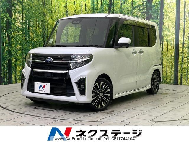 subaru chiffon 2021 CFJ1744104 image 1