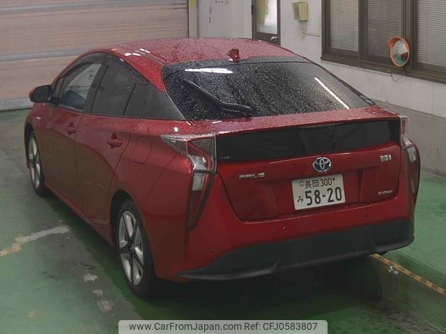 toyota prius 2016 -TOYOTA 【長岡 300ﾐ5820】--Prius ZVW55-8010240---TOYOTA 【長岡 300ﾐ5820】--Prius ZVW55-8010240- image 2