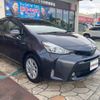 toyota prius-α 2017 -TOYOTA--Prius α ZVW41W--0060288---TOYOTA--Prius α ZVW41W--0060288- image 24