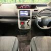 toyota noah 2012 -TOYOTA--Noah DBA-ZRR70W--ZRR70-0505939---TOYOTA--Noah DBA-ZRR70W--ZRR70-0505939- image 2