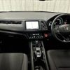 honda vezel 2019 -HONDA--VEZEL DAA-RU3--RU3-1335439---HONDA--VEZEL DAA-RU3--RU3-1335439- image 2