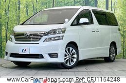 toyota vellfire 2010 quick_quick_ANH20W_ANH20-8133294