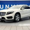 mercedes-benz gla-class 2016 -MERCEDES-BENZ--Benz GLA DBA-156946--WDC1569462J324750---MERCEDES-BENZ--Benz GLA DBA-156946--WDC1569462J324750- image 18