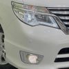 nissan serena 2016 -NISSAN--Serena DAA-HFC26--HFC26-305492---NISSAN--Serena DAA-HFC26--HFC26-305492- image 14