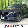 mazda cx-5 2020 CFJ1655710 image 1