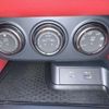 nissan fairlady-z 2024 -NISSAN 【姫路 356ﾁ39】--Fairlady Z RZ34--122747---NISSAN 【姫路 356ﾁ39】--Fairlady Z RZ34--122747- image 16