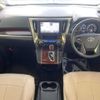 toyota alphard 2017 CFJ1663125 image 3