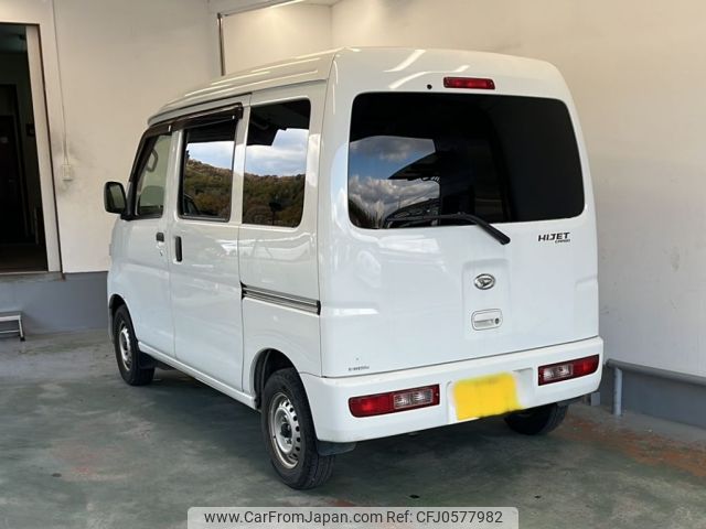 daihatsu hijet-van 2015 -DAIHATSU 【なにわ 480ぬ1918】--Hijet Van S321V-0272913---DAIHATSU 【なにわ 480ぬ1918】--Hijet Van S321V-0272913- image 2