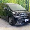 toyota vellfire 2017 -TOYOTA--Vellfire DBA-AGH30W--AGH30-0119924---TOYOTA--Vellfire DBA-AGH30W--AGH30-0119924- image 18