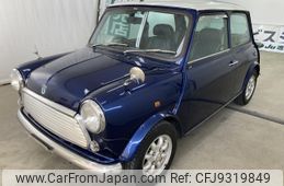 Used Rover Mini For Sale | CAR FROM JAPAN