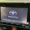 toyota voxy 2015 CFJ1832540 image 5