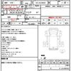 isuzu elf-truck 2020 CFJ1533507 image 21