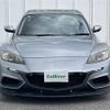 mazda rx-8 2012 CFJ1841089 image 8