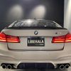 bmw m5 2018 CFJ1703764 image 12