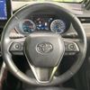 toyota harrier-hybrid 2022 quick_quick_AXUH80_AXUH80-0041211 image 12