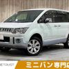 mitsubishi delica-d5 2009 -MITSUBISHI--Delica D5 DBA-CV5W--CV5W-0401238---MITSUBISHI--Delica D5 DBA-CV5W--CV5W-0401238- image 1