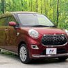 daihatsu cast 2015 -DAIHATSU--Cast DBA-LA250S--LA250S-0022546---DAIHATSU--Cast DBA-LA250S--LA250S-0022546- image 16