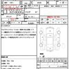 daihatsu thor 2018 CFJ1674854 image 21