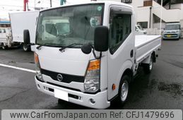 nissan atlas 2015 CFJ1479696