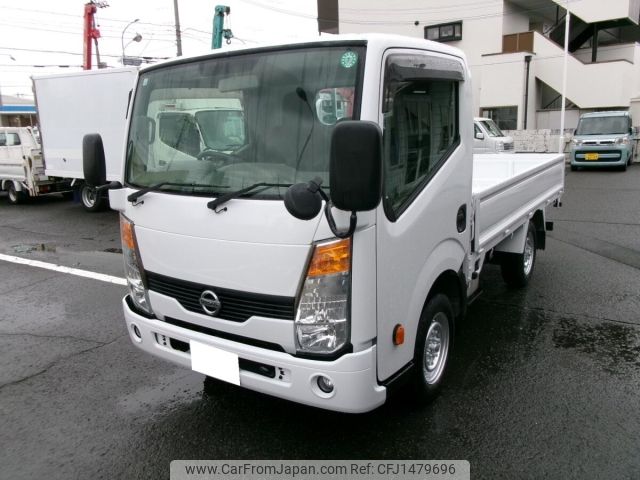 nissan atlas 2015 CFJ1479696 image 1