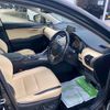 lexus nx 2015 quick_quick_DBA-AGZ10_AGZ10-1004355 image 16