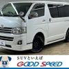 toyota hiace-van 2012 quick_quick_LDF-KDH206V_KDH206-8052852 image 1